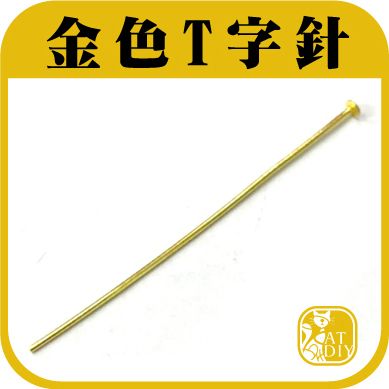 金T.jpg