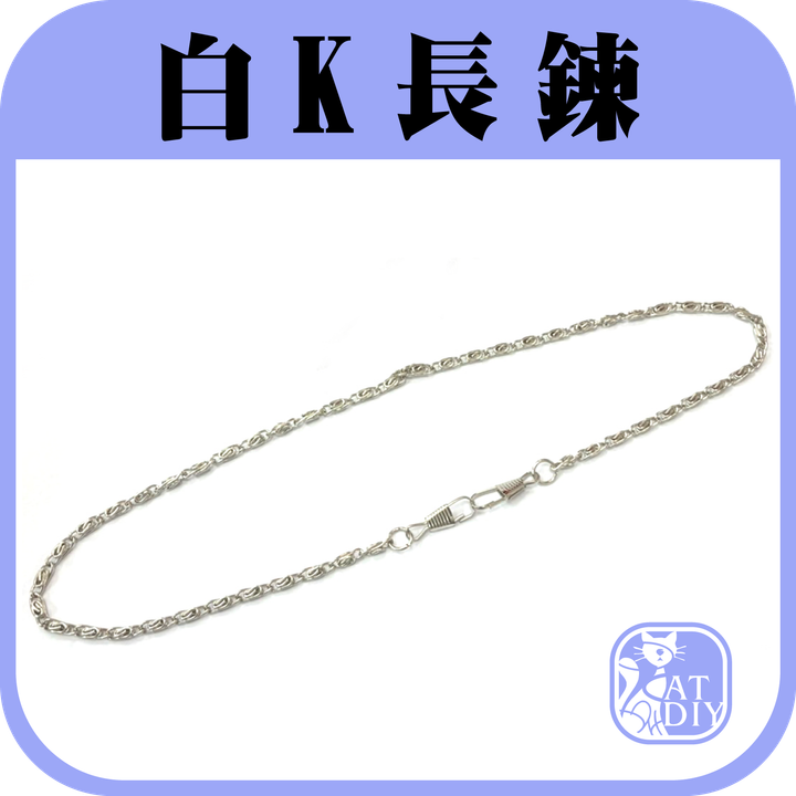官網圖修改.png