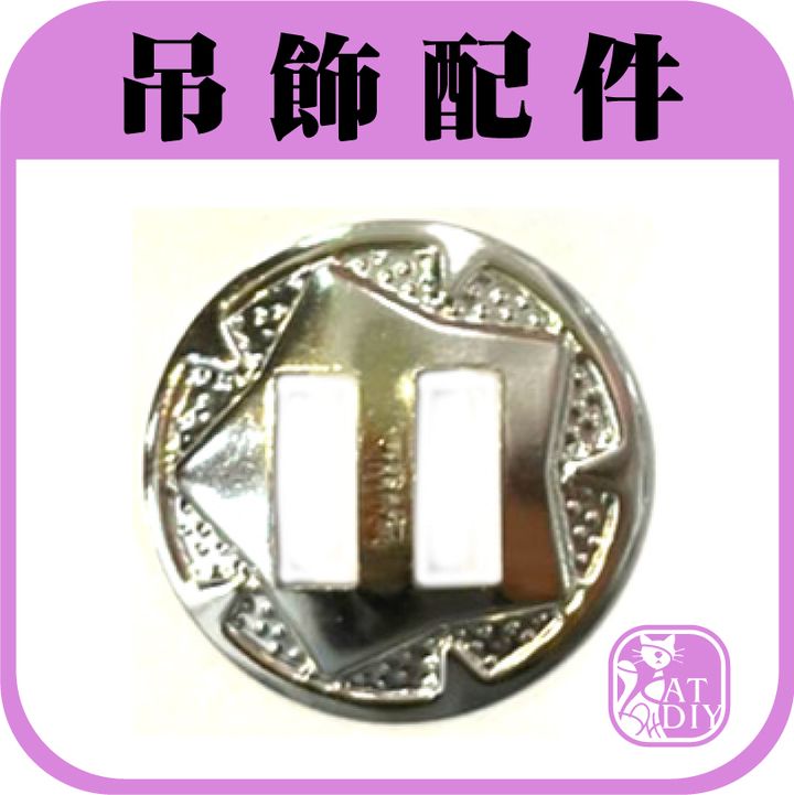 配件8-5.jpg