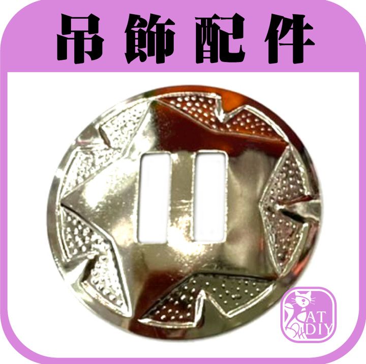配件6-5.jpg