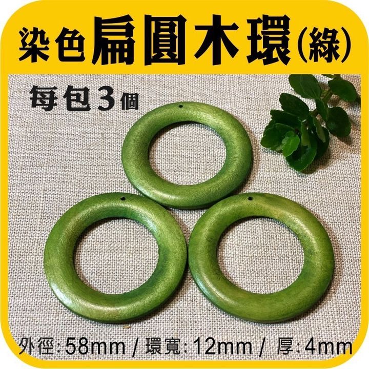 S__10068007.jpg
