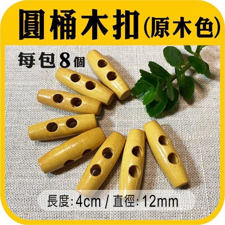 S__10068010.jpg