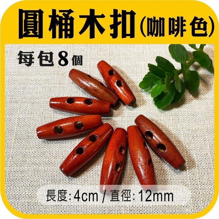 S__10068012.jpg