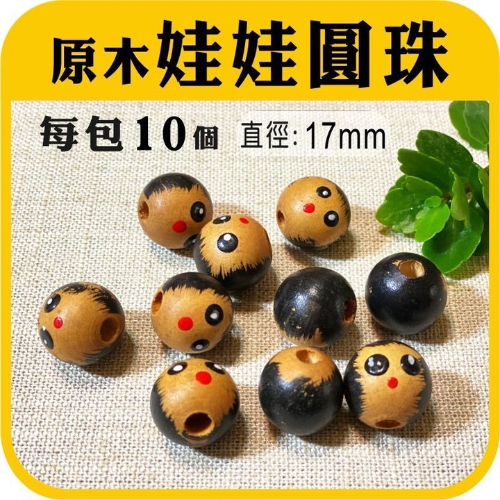 S__10068013.jpg