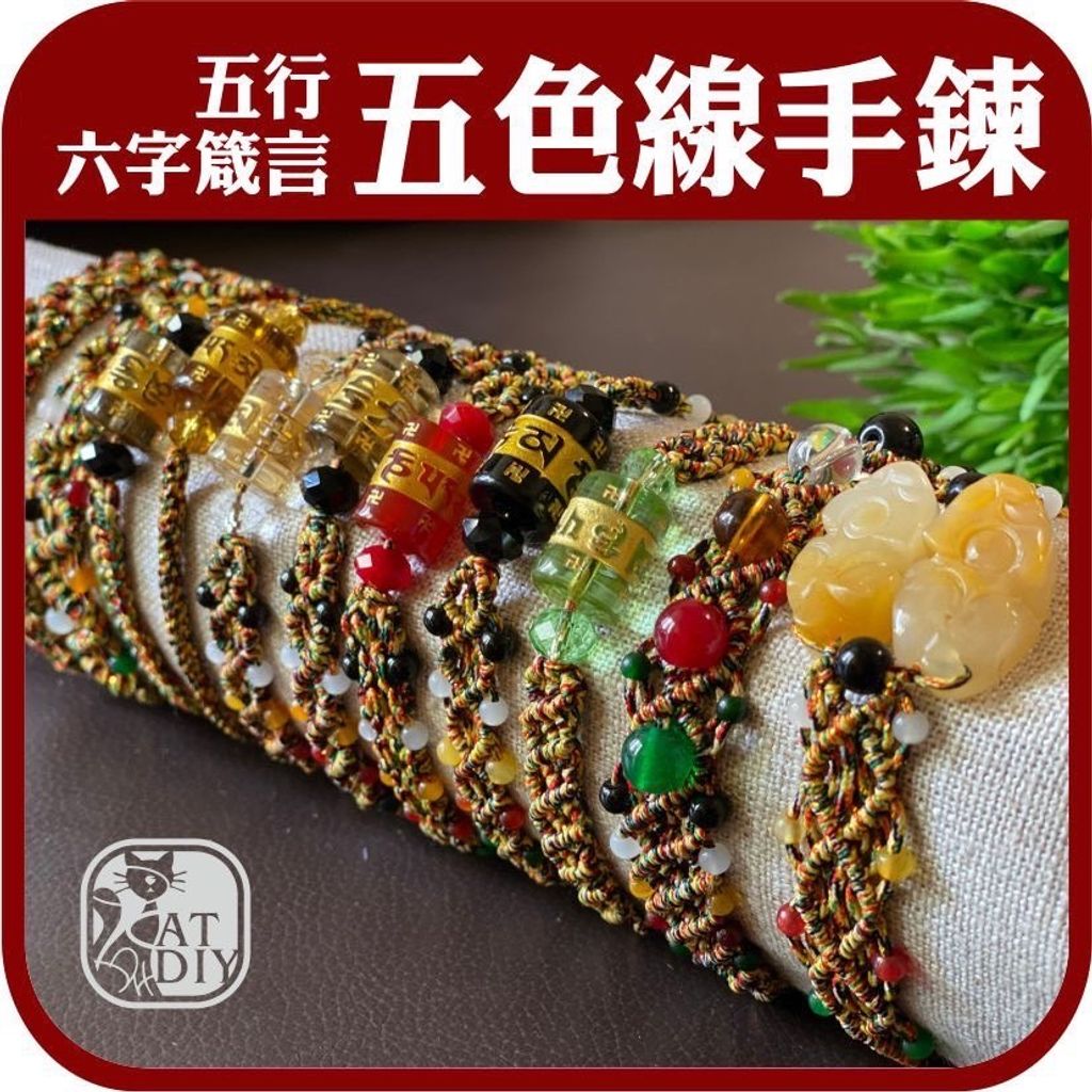 S__10174468.jpg