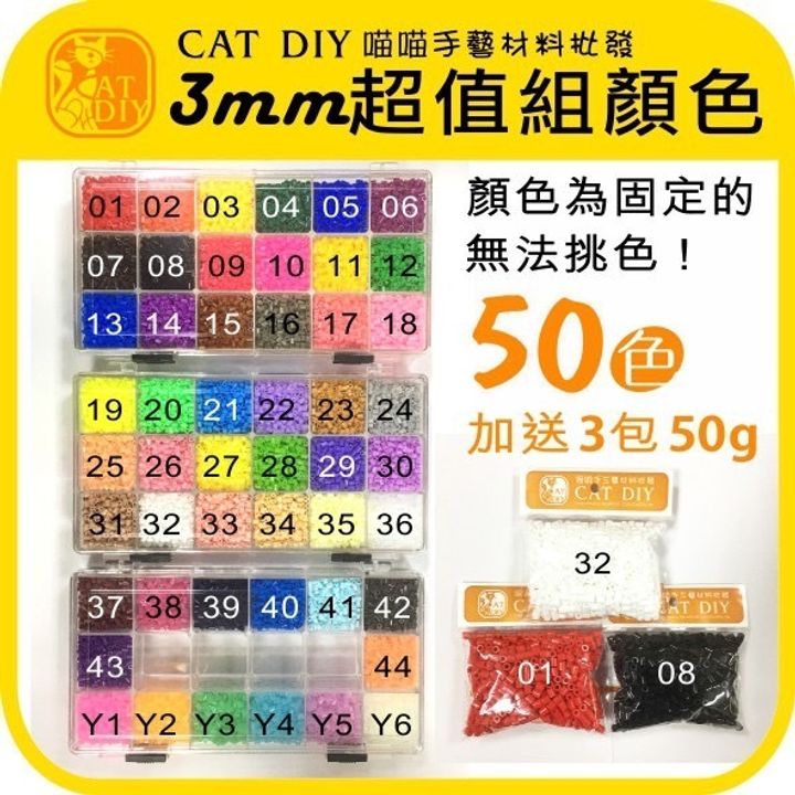 S__10543169.jpg