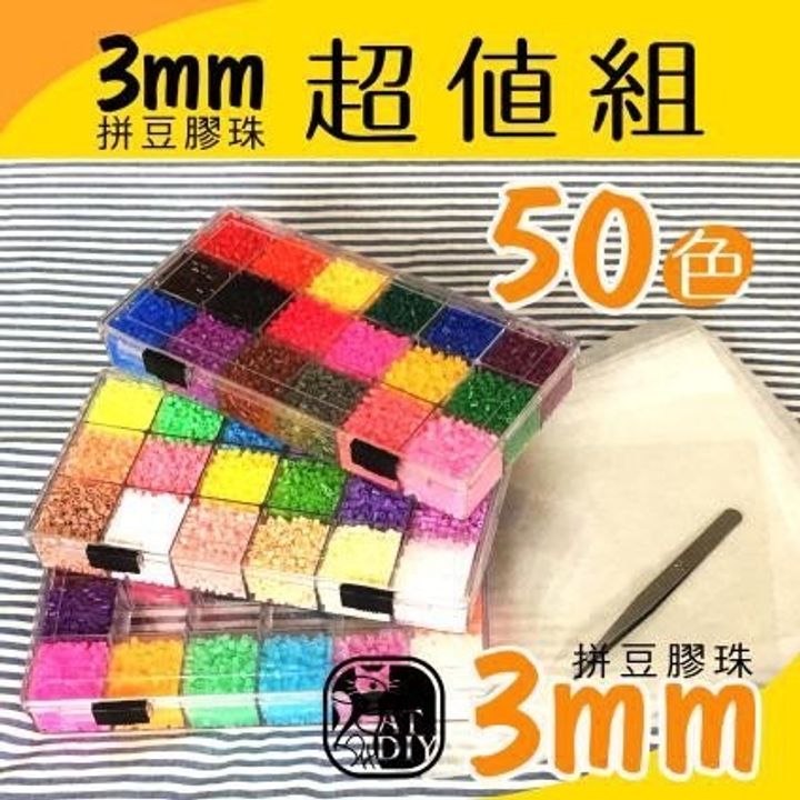 S__10543170.jpg