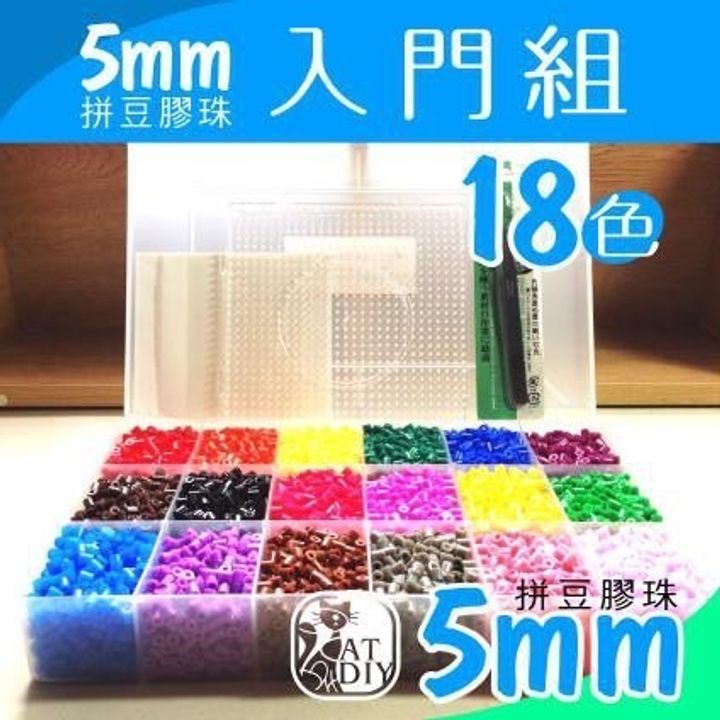 S__10543174.jpg
