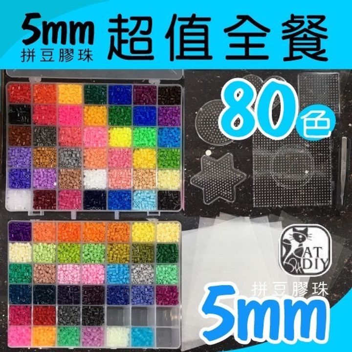 S__10543164.jpg