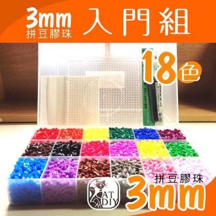 S__10543173.jpg