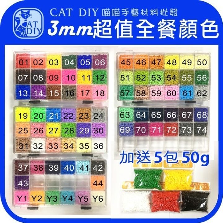 S__10543177.jpg