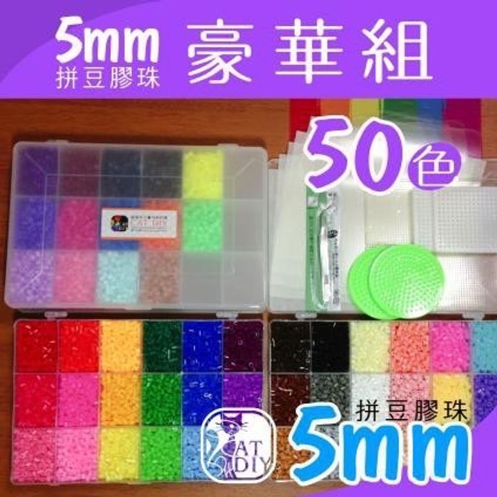 S__10543183.jpg