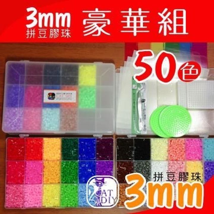 S__10543180.jpg