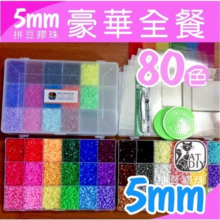 S__10543167.jpg