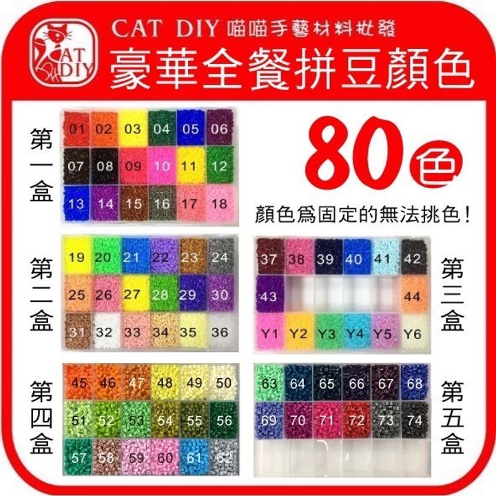 S__10543166.jpg