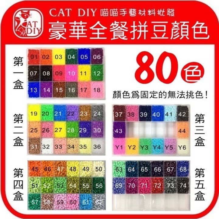 S__10543166.jpg