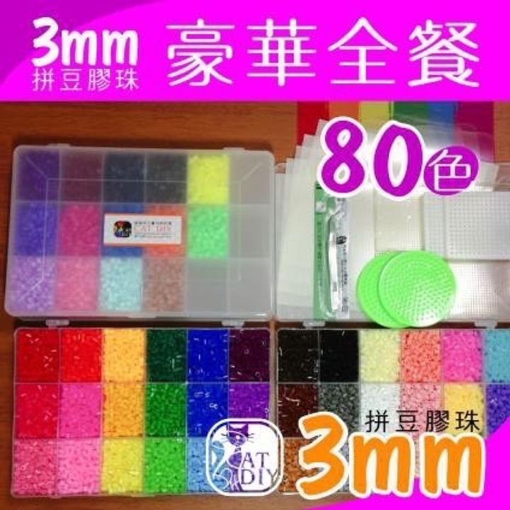 S__10543165.jpg