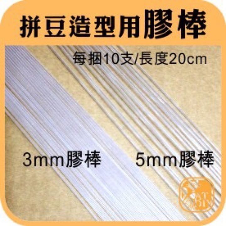 S__10543224.jpg