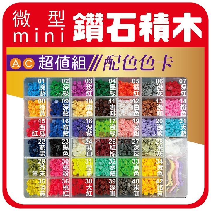 S__10592331.jpg