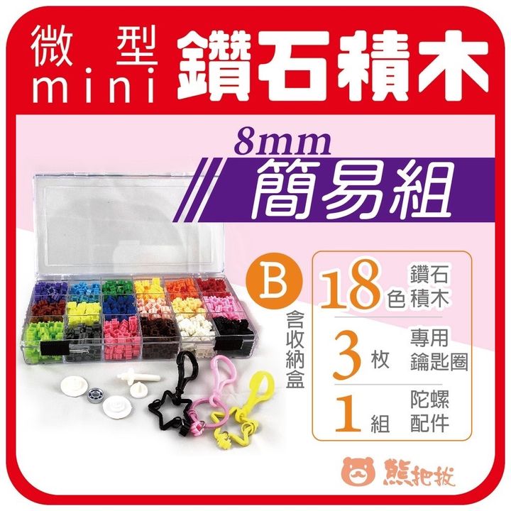 S__10633226.jpg