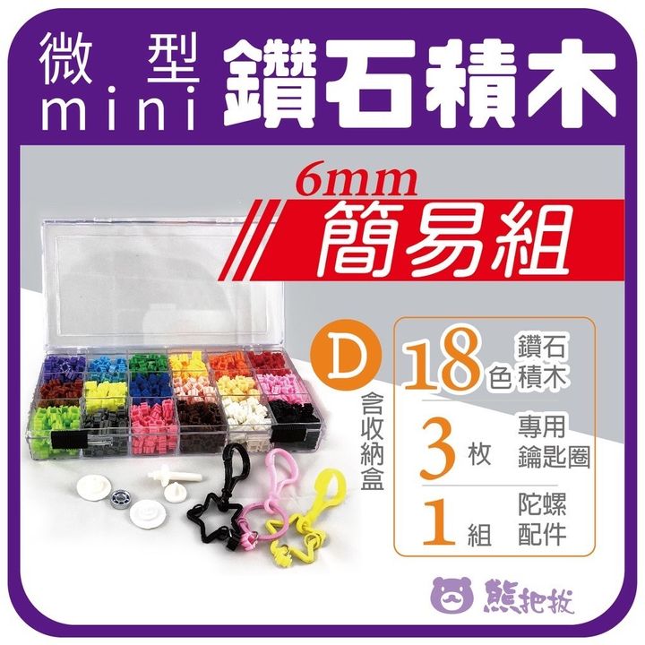 S__10633228.jpg