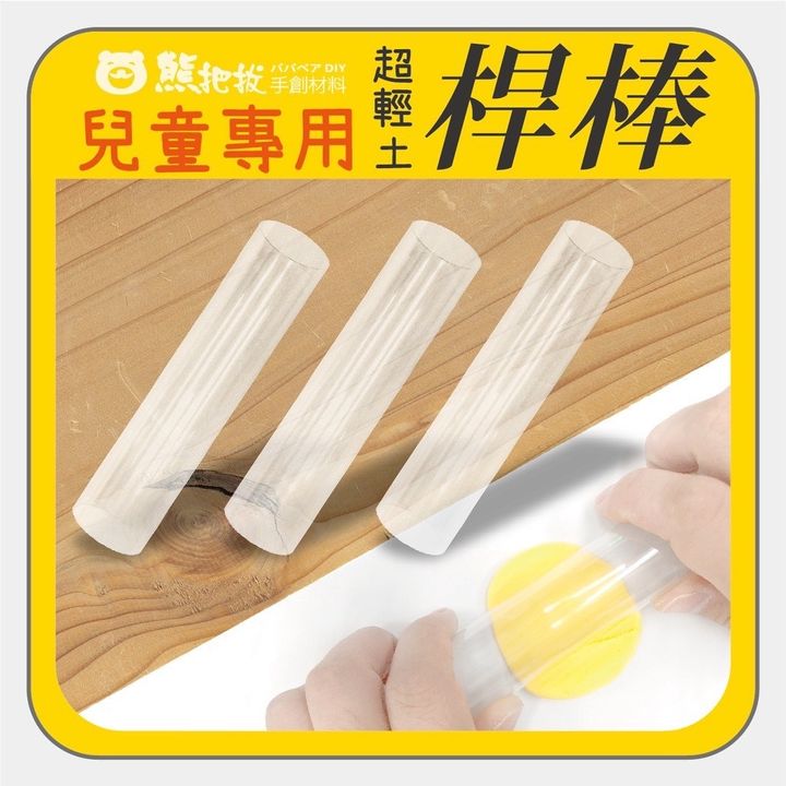 S__10690588.jpg