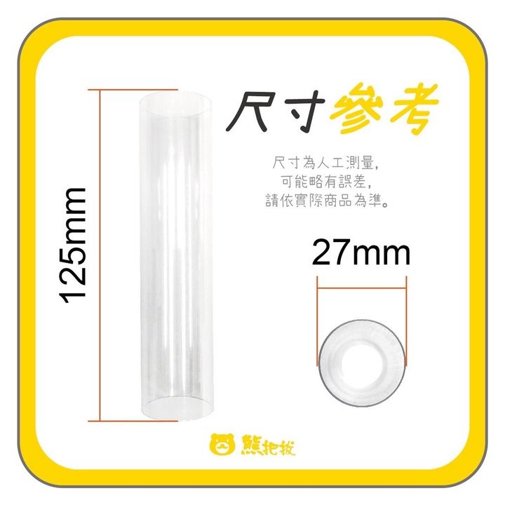 S__10690589.jpg