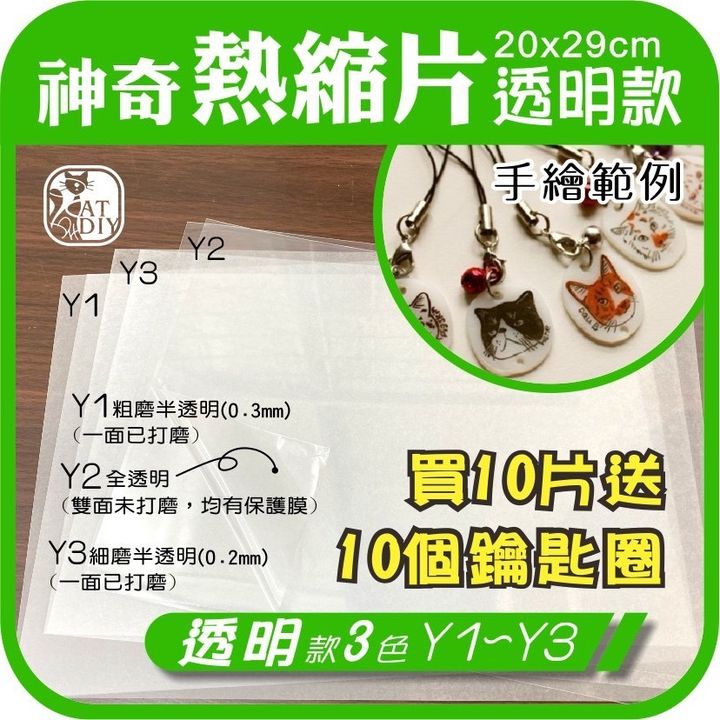 S__10690668.jpg