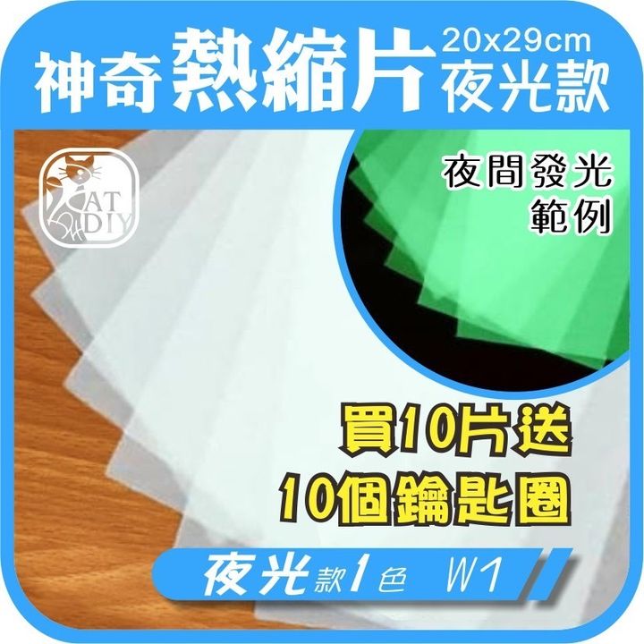 S__10690664.jpg