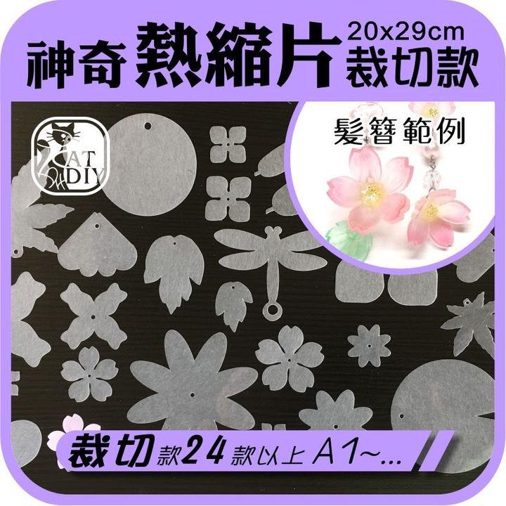 S__10690660.jpg