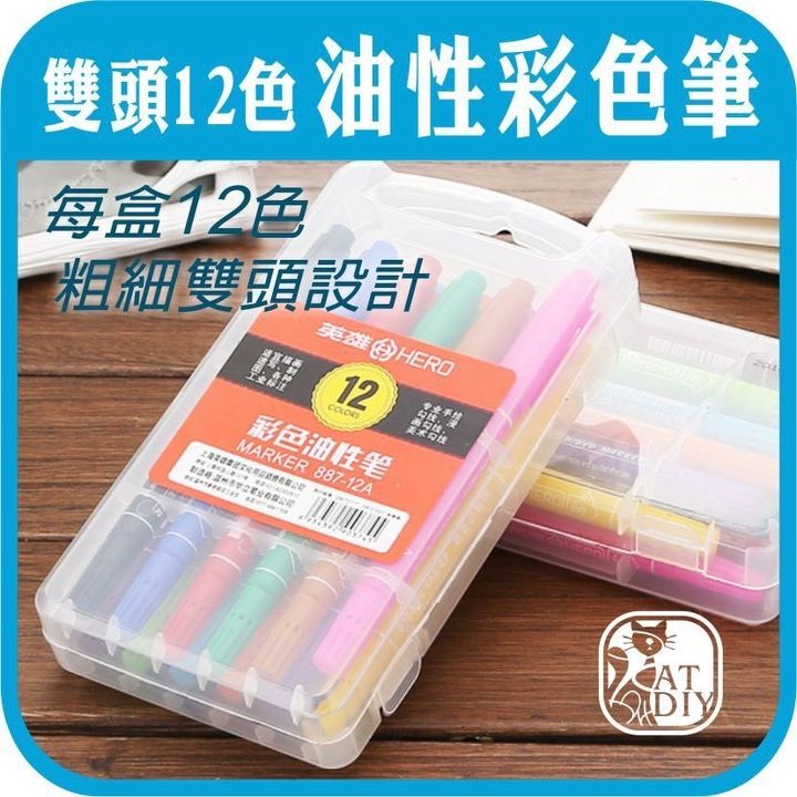 S__10739734.jpg