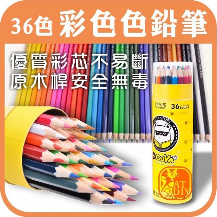 S__10739731.jpg