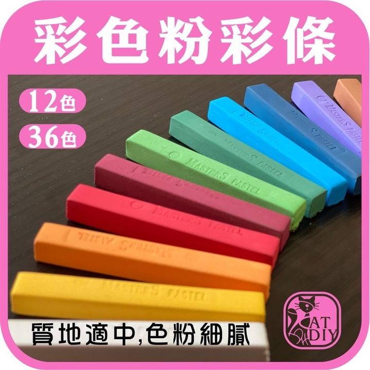 S__10739724.jpg