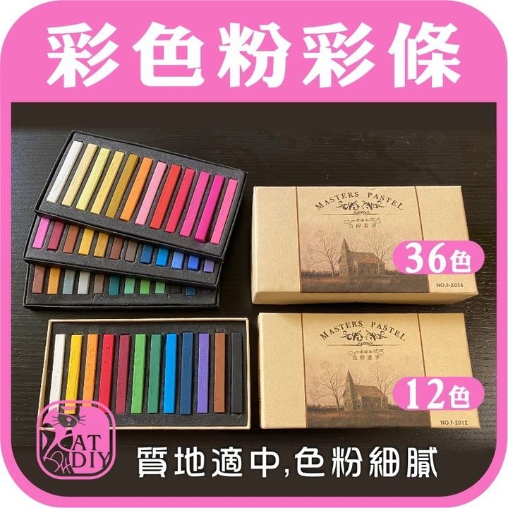 S__10739726.jpg