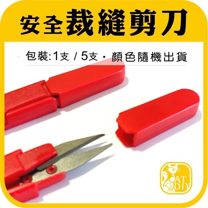 S__10772501.jpg