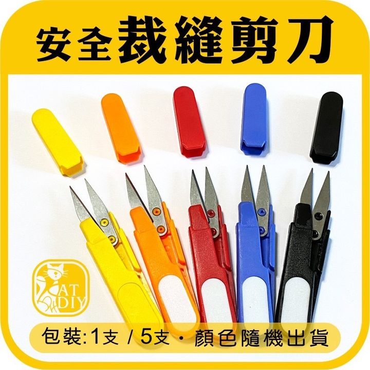 S__10772503.jpg