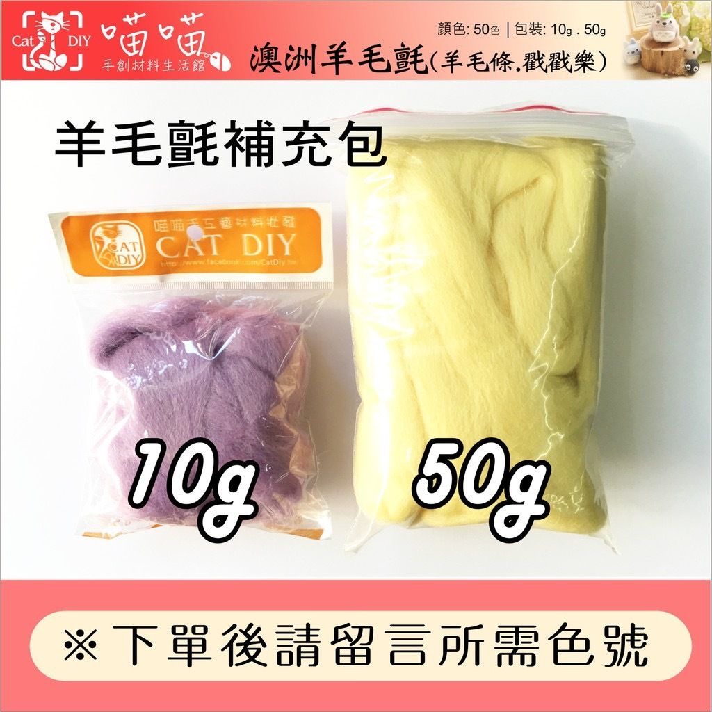 S__10772549.jpg