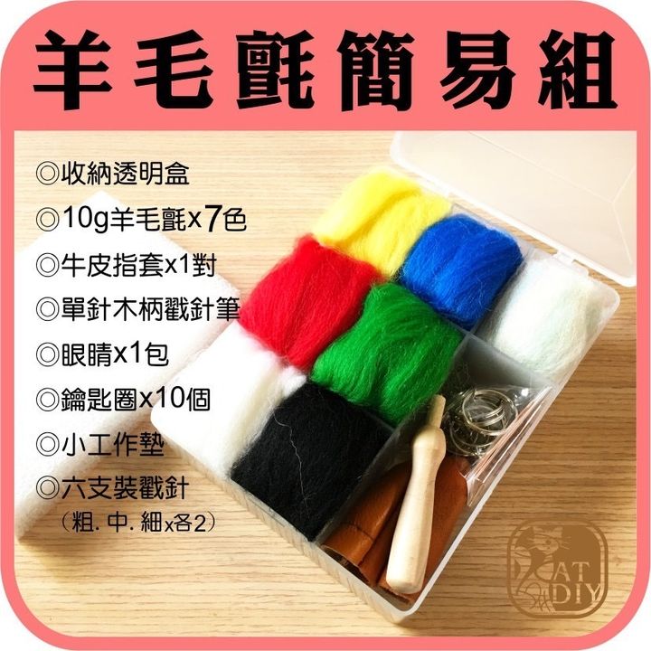 S__10772543.jpg