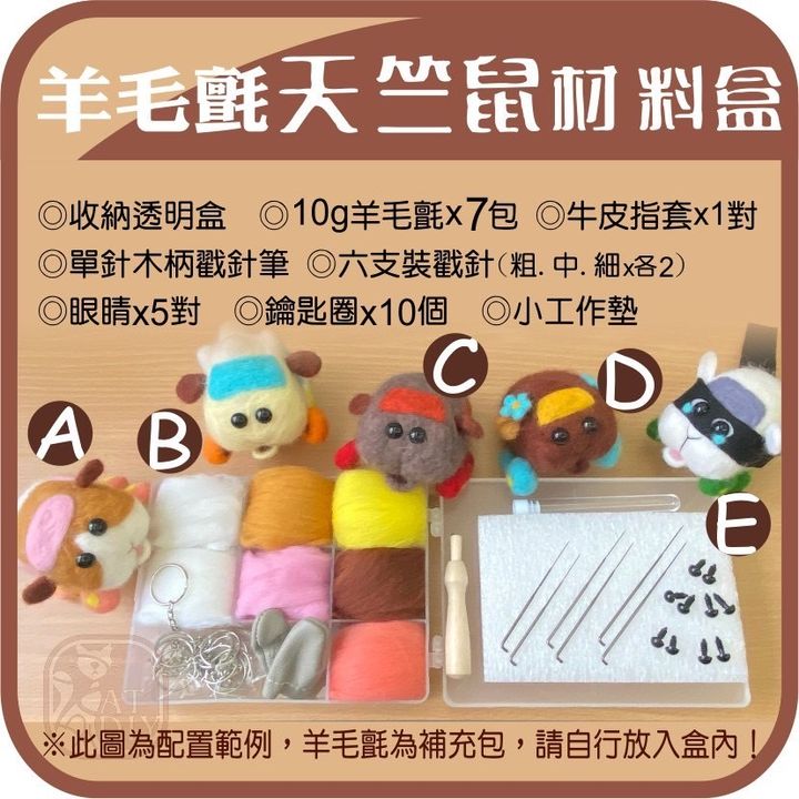 S__10772530.jpg