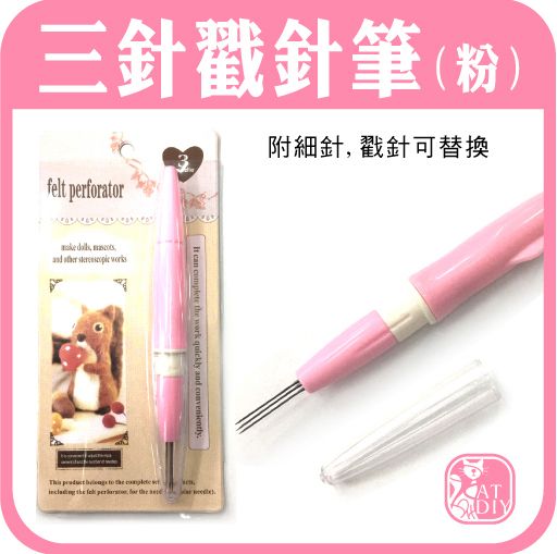 粉1.jpg