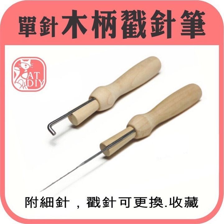 S__10772594.jpg