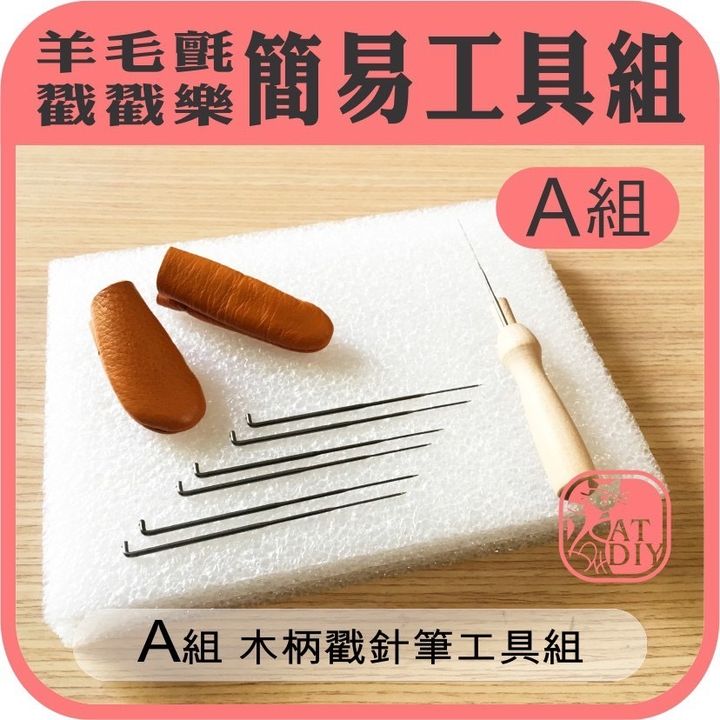 S__10772607.jpg