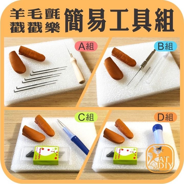 S__10772608.jpg