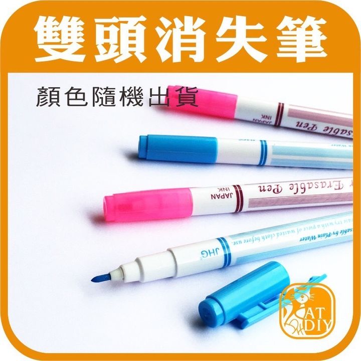 S__11157521.jpg