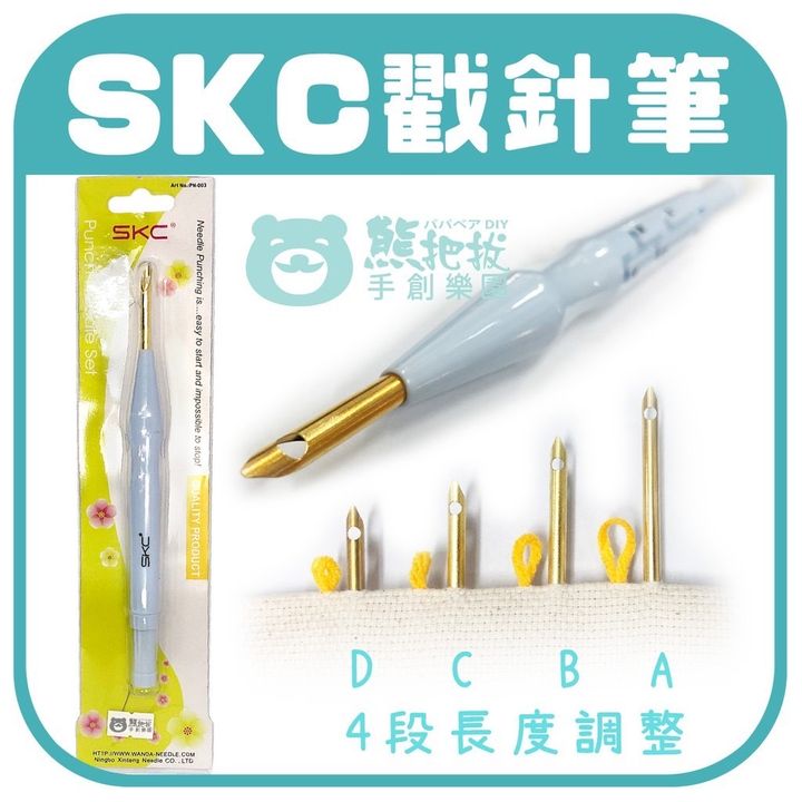 S__13017148.jpg