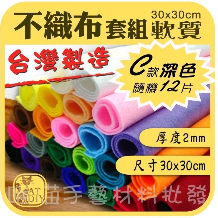 S__13049946.jpg