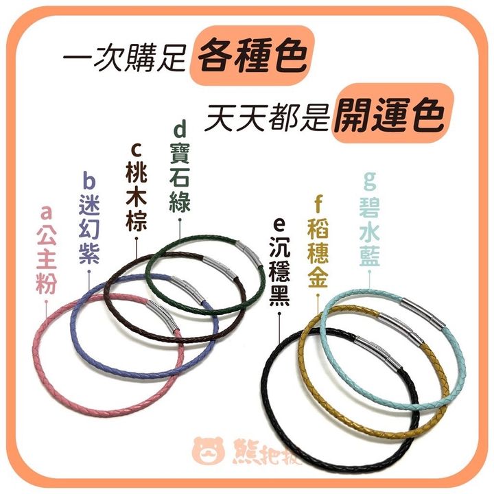 S__13115400.jpg