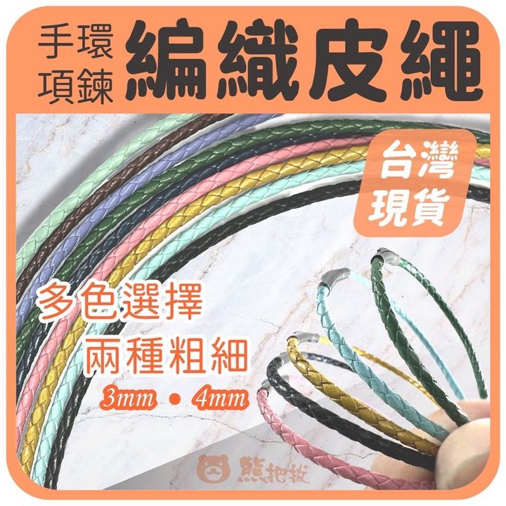 S__13115403.jpg