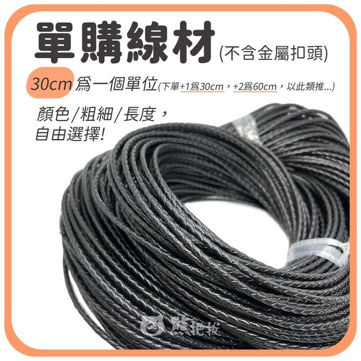 S__13115398.jpg
