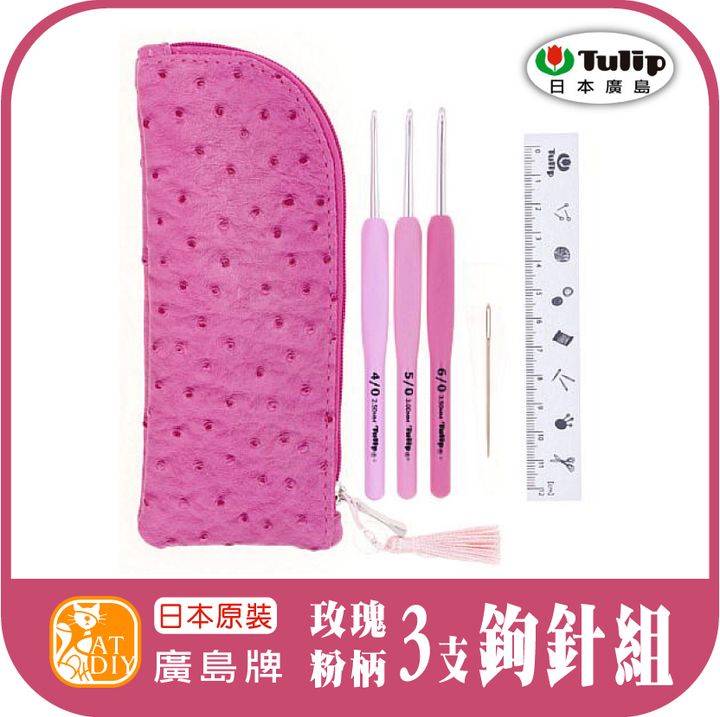 玫瑰3支.jpg